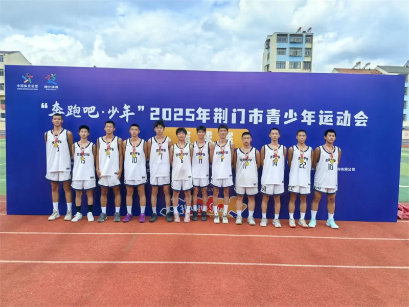 微信图片_2025-08-27_114953_063.jpg