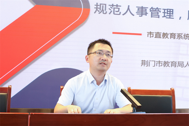 微信图片_2025-09-06_094518_690.jpg