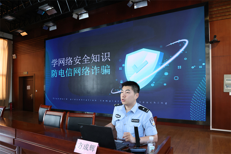 微信图片_2025-09-06_094748_202.jpg