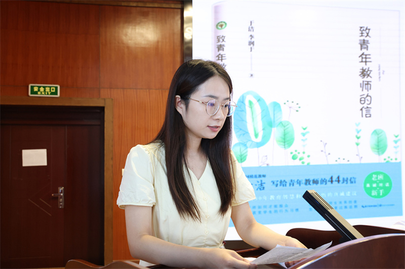 微信图片_2025-09-06_094754_195.jpg