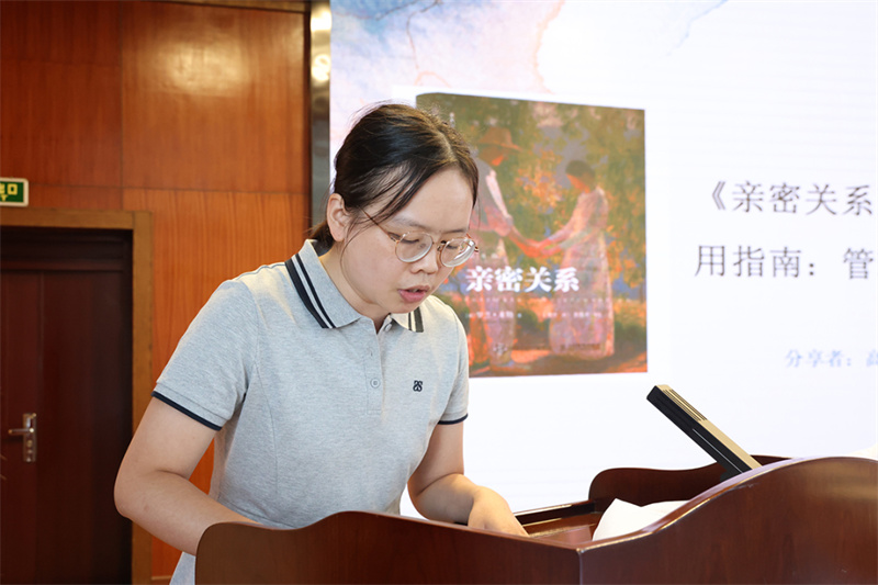 微信图片_2025-09-06_094757_431.jpg