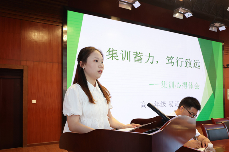 微信图片_2025-09-06_094803_690.jpg