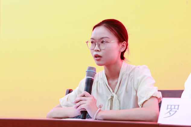 微信图片_2025-09-06_095205_730.png