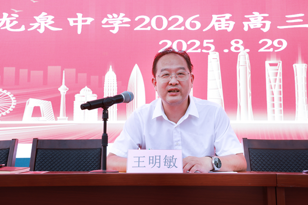 微信图片_2025-09-06_095200_670.png