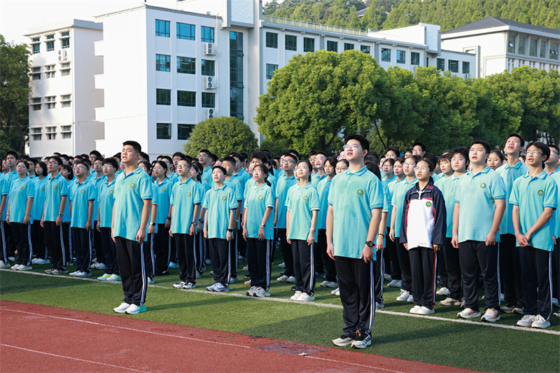 微信图片_2025-09-06_095638_435.jpg