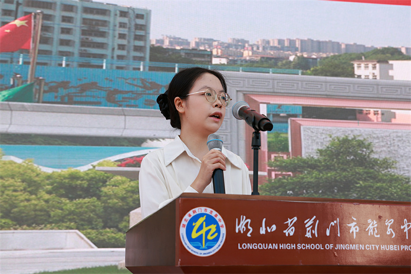 微信图片_2025-09-06_095630_959.jpg