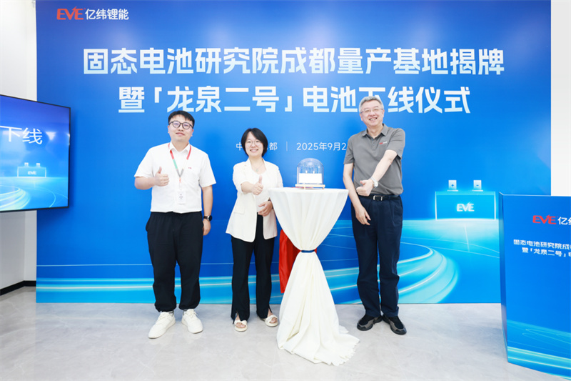 微信图片_2025-09-06_100525_083.jpg