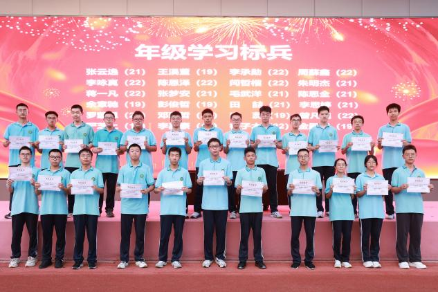 微信图片_2025-09-11_150804_248.png