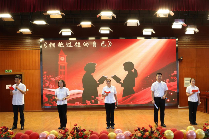 微信图片_2025-09-11_153341_586.jpg