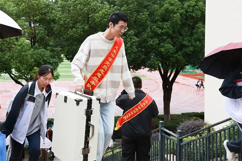 微信图片_2025-10-21_114946_071.jpg