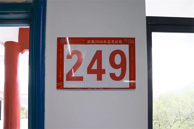微信图片_2025-10-21_115254_550.jpg