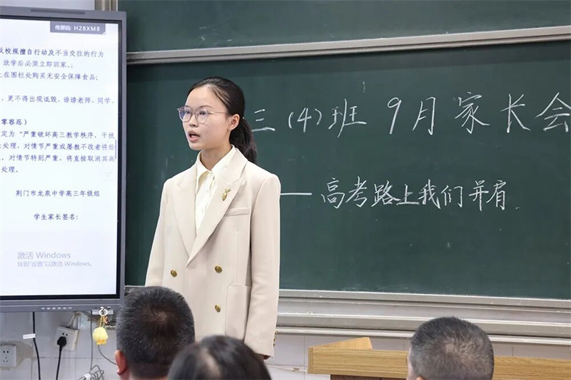 微信图片_2025-10-21_115242_479.jpg