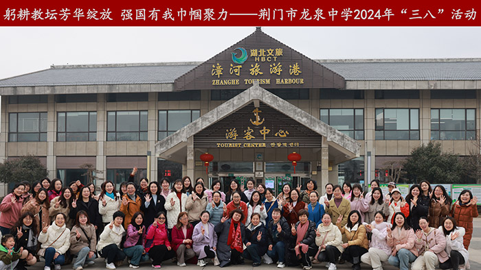 LSQ_6588合影副本.jpg