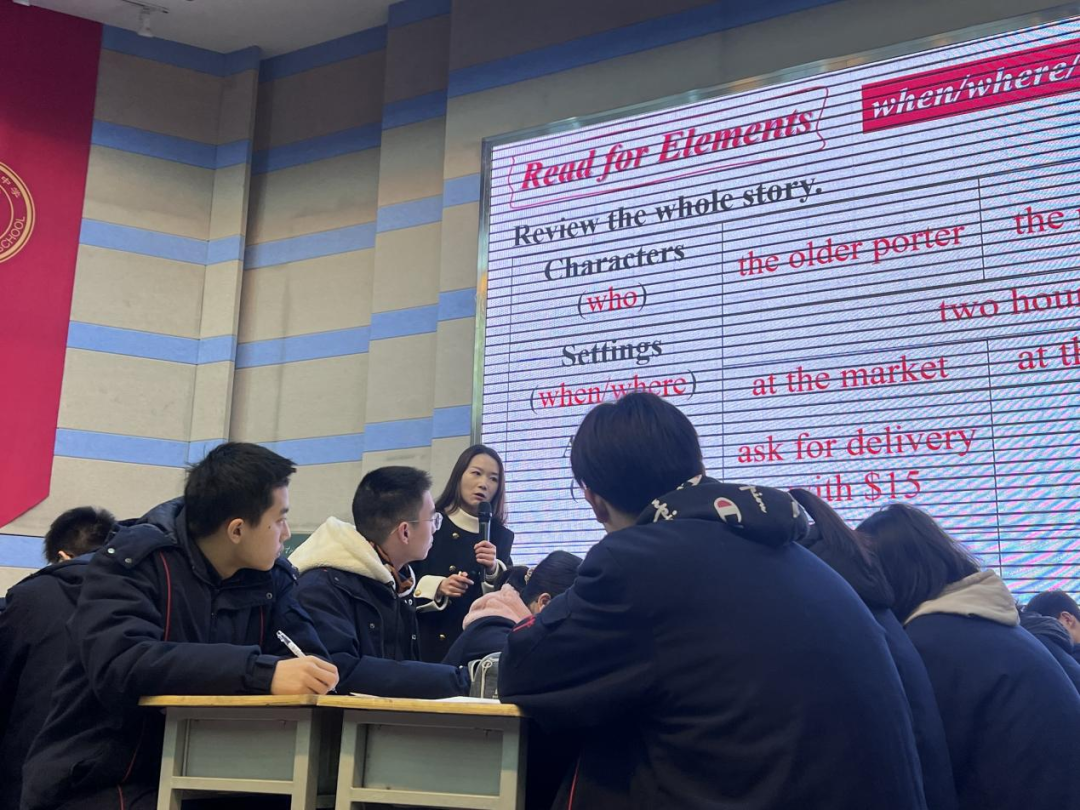刘董坤进行示范课展示.png