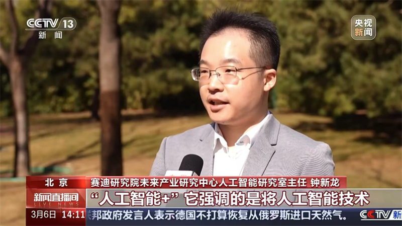 微信图片_20250311113843.jpg