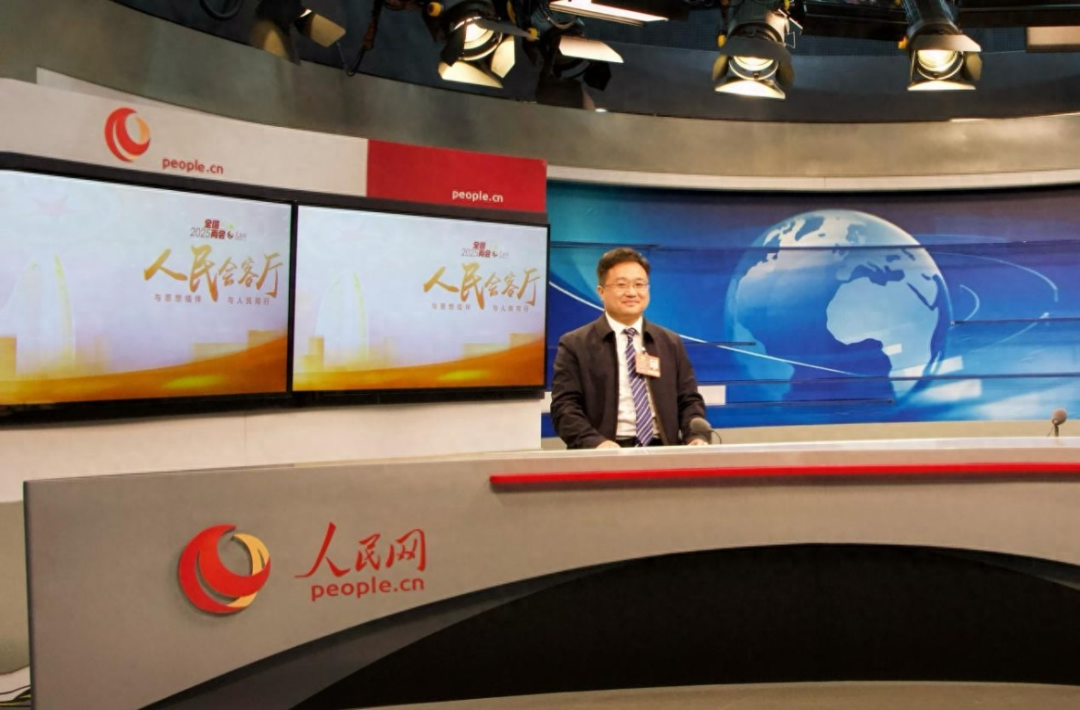微信图片_20250317160513.png