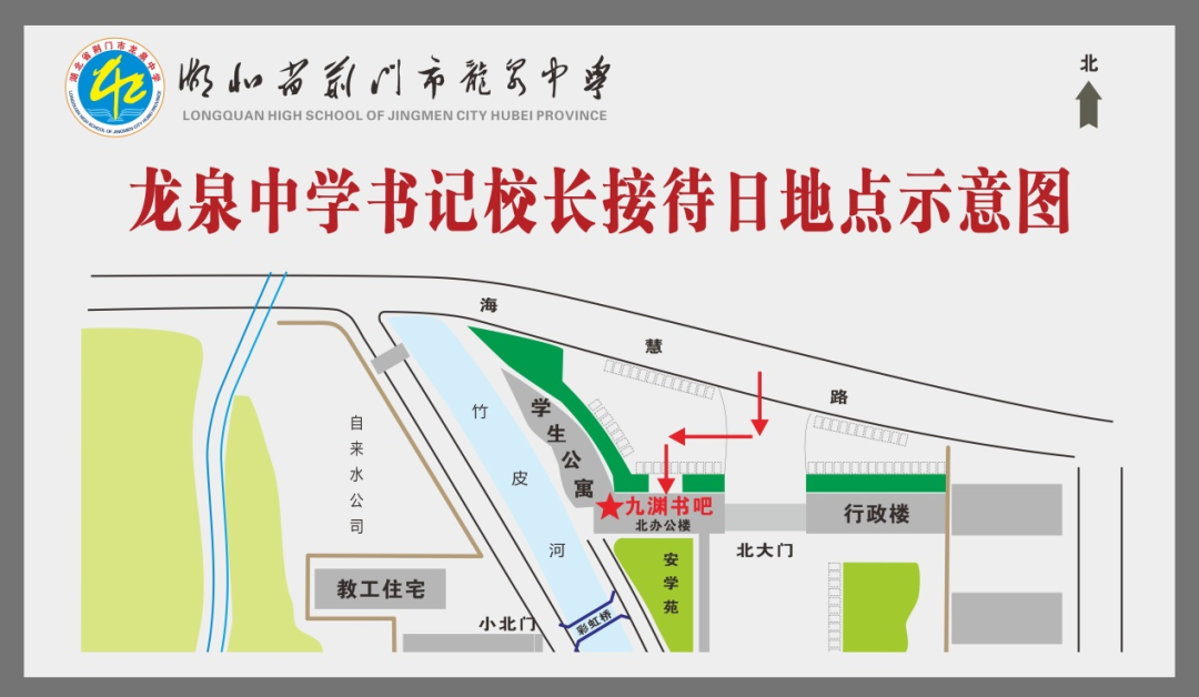 微信图片_20250427103953.png
