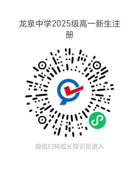 1752460177173840.png